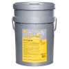 Shell Spirax S4 G 75W-90 20л