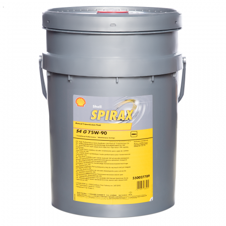 Shell Spirax S4 G 75W-90 20л