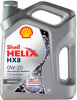 Shell Helix HX8 0W-20 синтетическое 4л