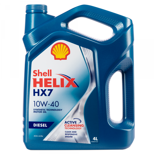Shell Helix HX7 Diesel 10W-40