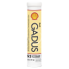 Литий-кальциевая смазка Shell Gadus S2 V220AD 2 с дисульфидом молибдена