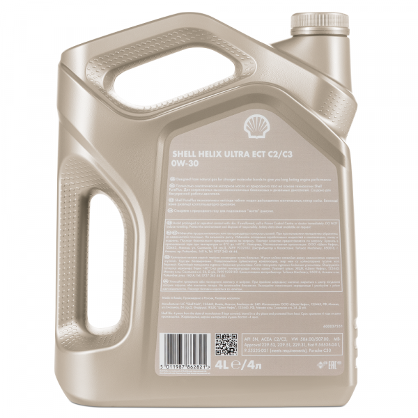 Моторное масло Shell Helix Ultra ECT C2/C3 0W-30 Low SAPS