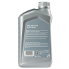 Shell Helix HX8 A5/B5 5W-30 синтетическое 1л