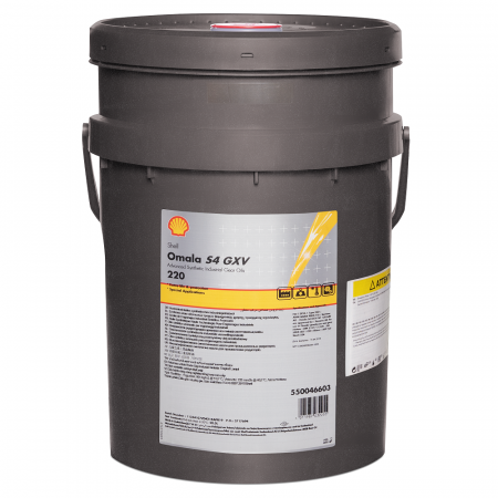Shell Omala S4 GXV 220 209л