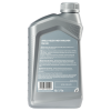Shell Helix High Mileage 5W-40 синтетическое 1л