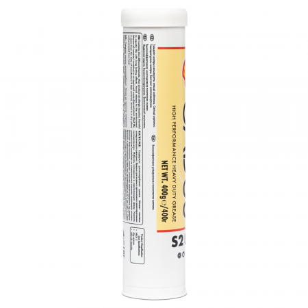 Высокотемпературная бентонитовая смазка Shell Gadus S2 U460L 2