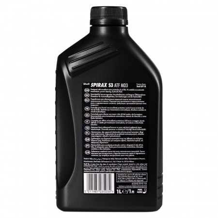 Shell Spirax S3 ATF MD3 1л