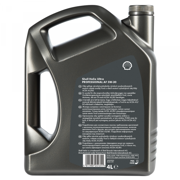 Моторное масло Shell Helix Ultra Professional AF 5W-30 для Ford