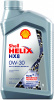 Shell Helix HX8 0W-30 синтетическое 55л