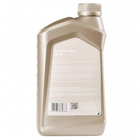Shell Helix Ultra 5W-30 1л
