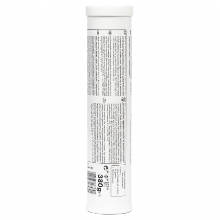 Shell Gadus S5 V100 2 380гр