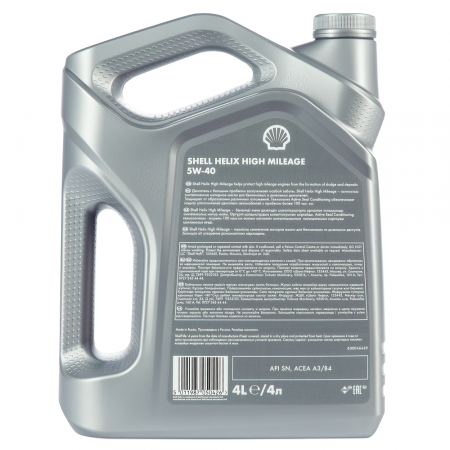 Shell Helix High Mileage 5W-40