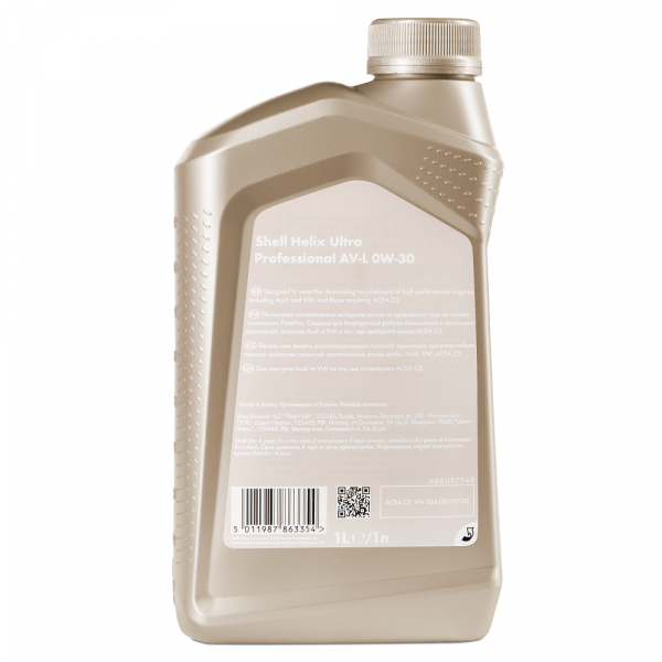 Моторное масло Shell Helix Ultra Professional AV-L 0W-30