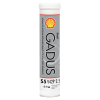 Shell Gadus S5 V42P 2.5 380гр