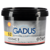 Shell Gadus S2 V220AC 2 0.5кг