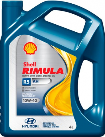 Shell Rimula R5 AH 10W-40 для дизельных двигателей 209л