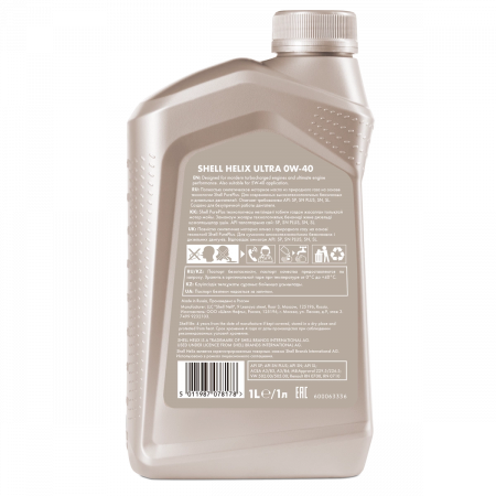 Shell Helix Ultra 0W-40 1л