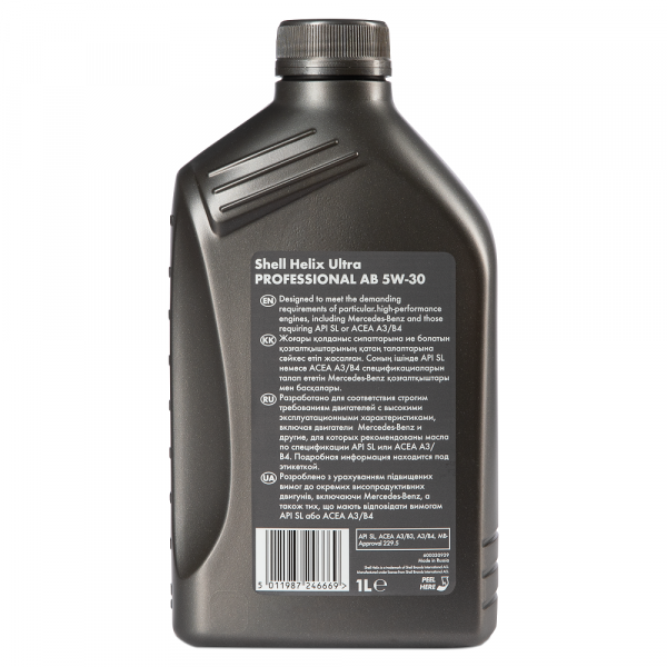Shell Helix Ultra Professional AB 5W-30