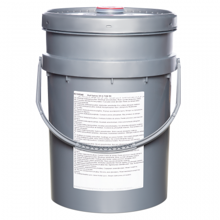 Shell Spirax S4 G 75W-90 20л