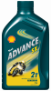 Shell Advance SX 2 для 2-тактных 1л