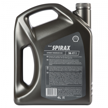 Низковязкая трансмиссионная жидкость Shell Spirax S6 ATF X
