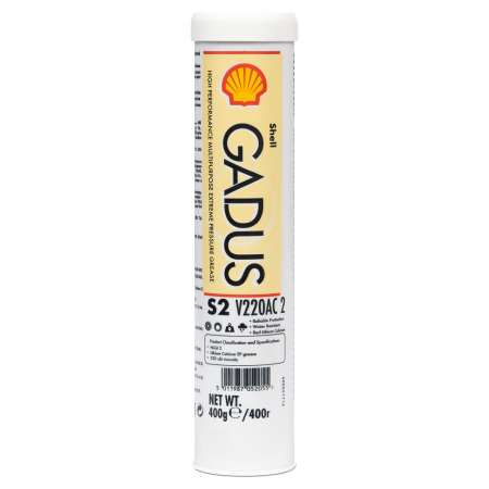 Красная водостойкая смазка Shell Gadus S2 V220AC 2 для подшипников