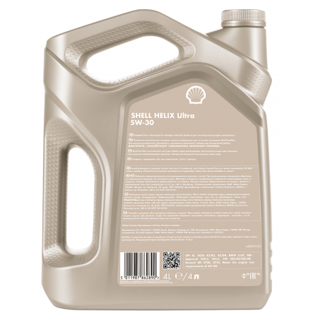 Shell Helix Ultra 5W-30