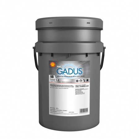Shell Gadus S5 T460 1.5 18кг