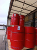 Shell Turbo Oil J 32 - турбинное масло класса ISO VG 32