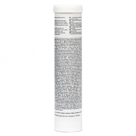 Shell Gadus S3 T220 2 400гр