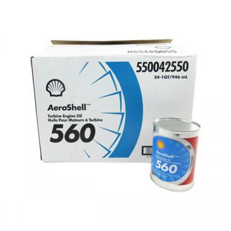 AeroShell Turbine Oil 560 - синтетическое авиационное турбинное масло