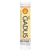 Shell Gadus S2 V220AD 1 18кг