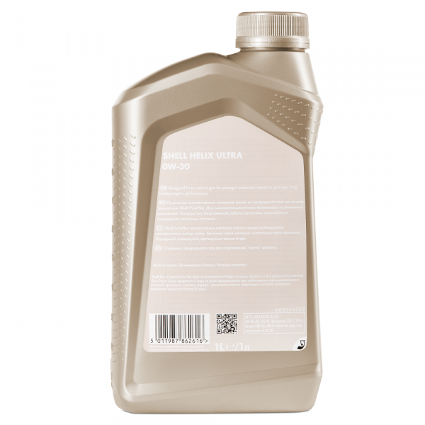 Shell Helix Ultra 0W-30 полностью синтетическое моторное масло ACEA A3/B4 VW 502.00 505.00