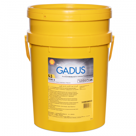 Shell Gadus S3 T220 2 18кг