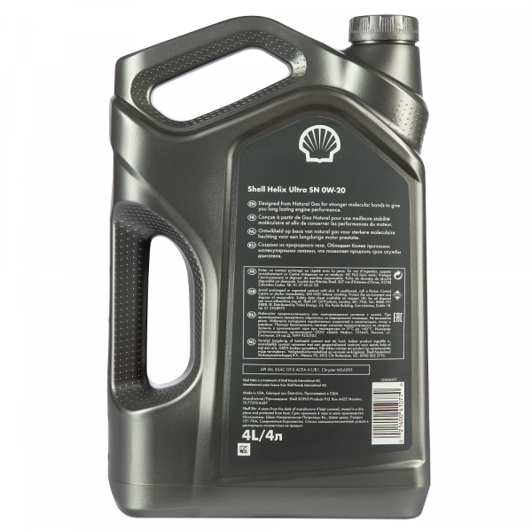 Моторное масло Shell Helix Ultra SN 0W-20 API SN