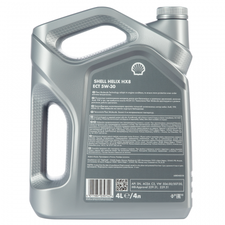 Моторное масло Shell Helix HX8 ECT 5W-30 для бензиновых и дизельных двигателей с DPF
