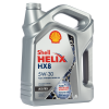 Shell Helix HX8 A5/B5 5W-30