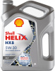 Shell Helix HX8 ECT 5W-30 5л