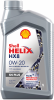 Shell Helix HX8 0W-20 синтетическое 209л