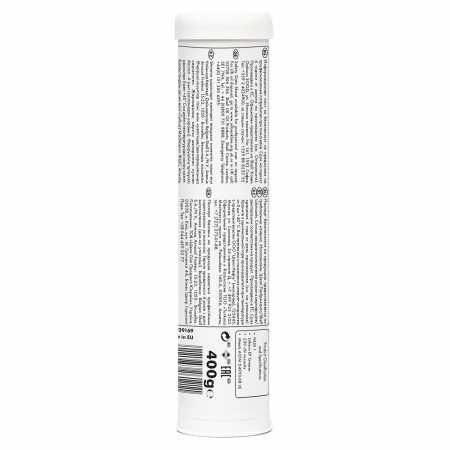Литиевая EP-смазка Shell Gadus S2 V220 1 для тяжелонагруженных подшипников