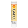 Shell Gadus S2 U460L 2 400гр